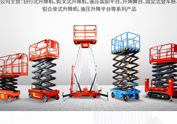 肃宁​出口成为核心增长引擎