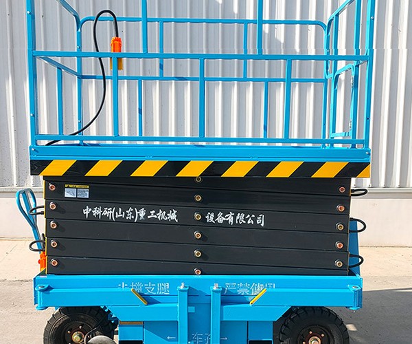 肃宁自行走升降机